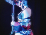GreizKimura