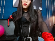rominadom pic