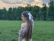 Elisashine