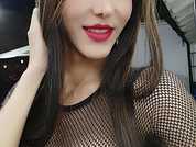 nathaliarose pic