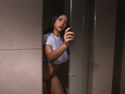 avamill photo