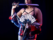 GreizKimura