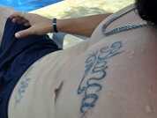 hades_1906 pic