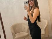 AMYIRRA