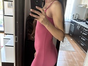 ErikaDreams17