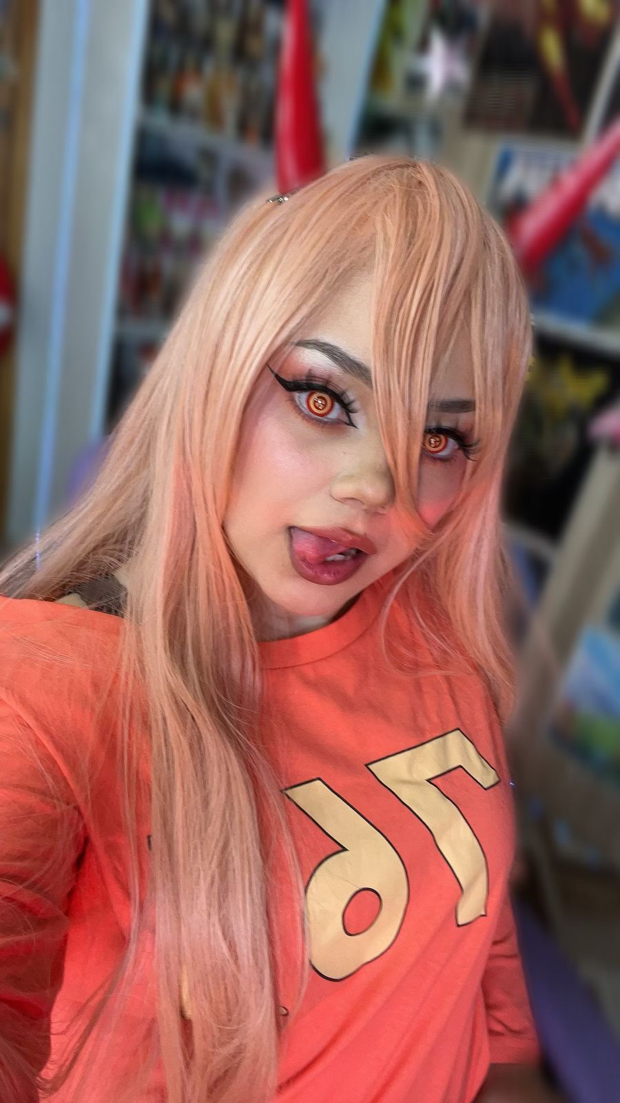 NaraCosplay