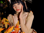 Ferharu