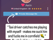 Aerin