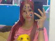 marianamanzur pic