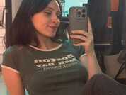 AnnieLamberth