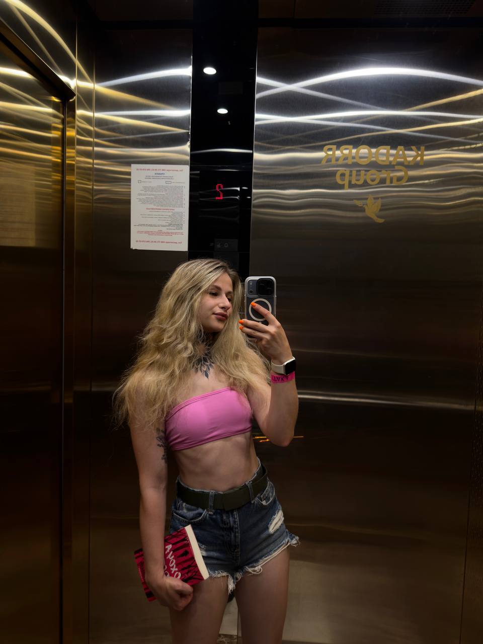 HotBlondy00 picture 6