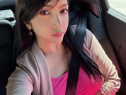 MissAsianKitty